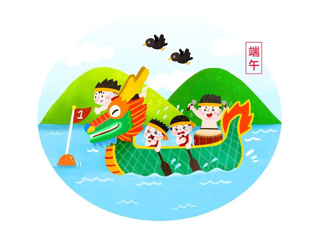 端午節的真正由(yóu)來(lái)！太漲知識(shí)了