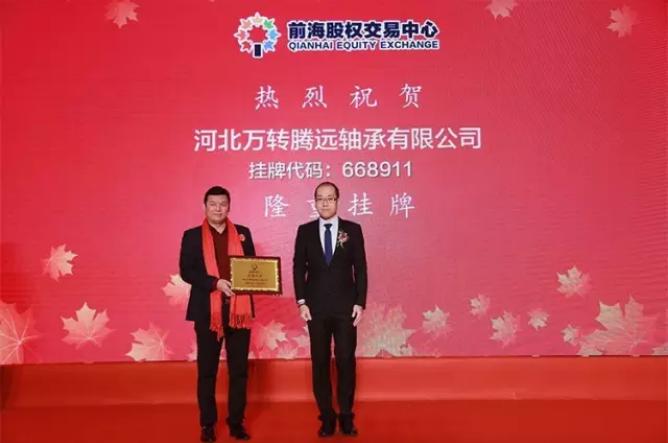 qq截圖20170428113757.png
