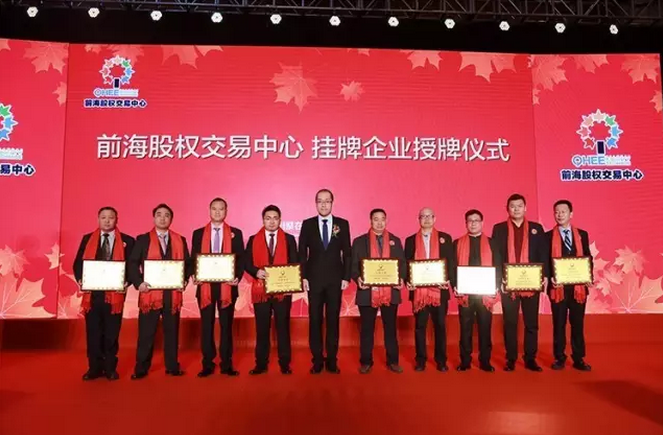 qq截圖20170428113839.png