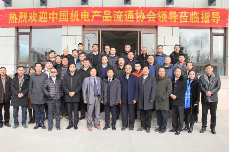 1546938304851923.jpg 騰遠控股集團(tuán)ttb軸(zhóu)承河北(běi)進恒本盛技術有限公司榮獲(huò)中國優 秀軸承(chéng)生産(chǎn)企(qǐ)業