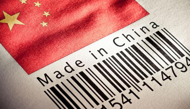 中國(guó)制造2025! 五(wǔ)大(dà)工程 十大領域