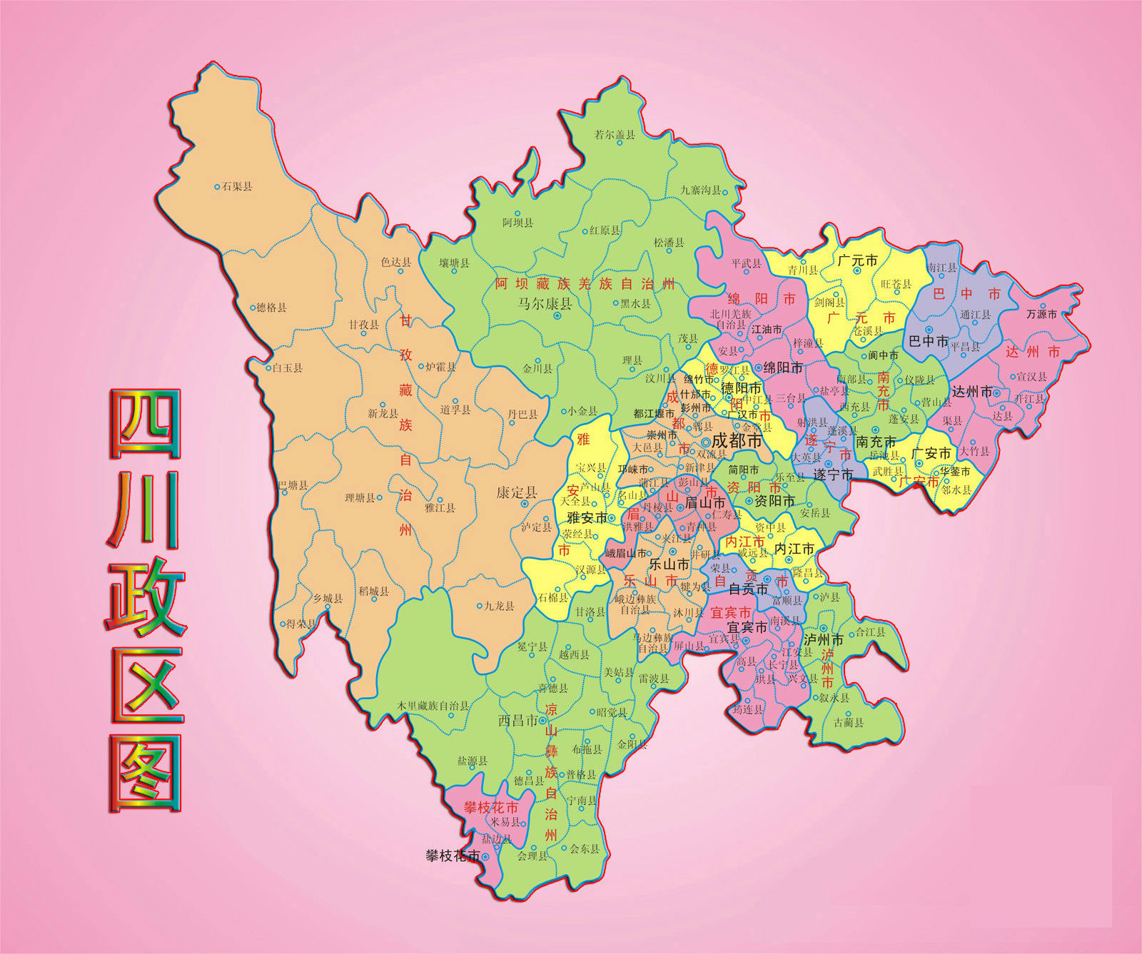 四川(chuān)5個地級中等(děng)城市将晉升(shēng)為大城市(shì)，未來15年大城市(shì)數量達11個
