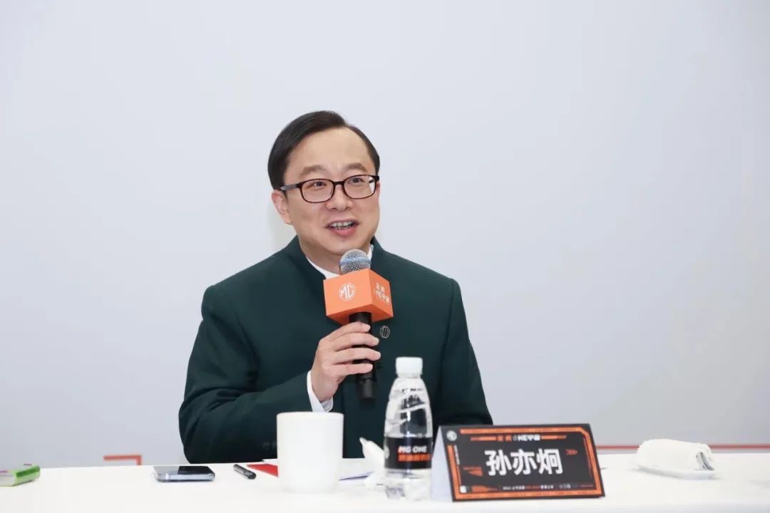 讓(ràng)更多的年(nián)輕人(rén)享受前沿科技(jì)，mg one的護(hù)城河非常(cháng)深
