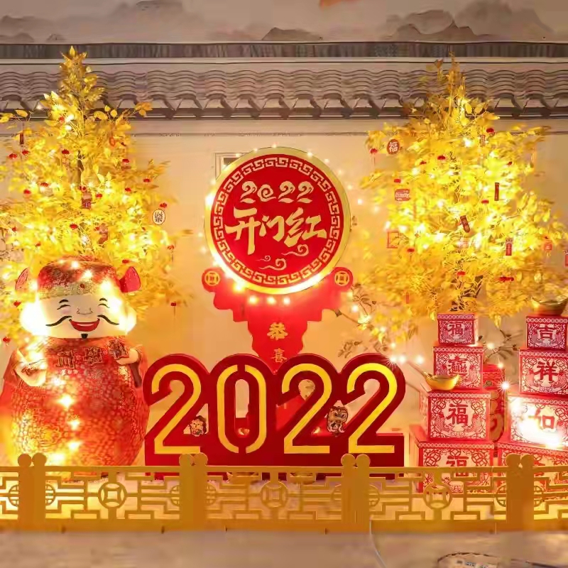 「原創」 散文(wén)詩·2022,新(xīn)年的(de)美好(hǎo)祝福(fú)