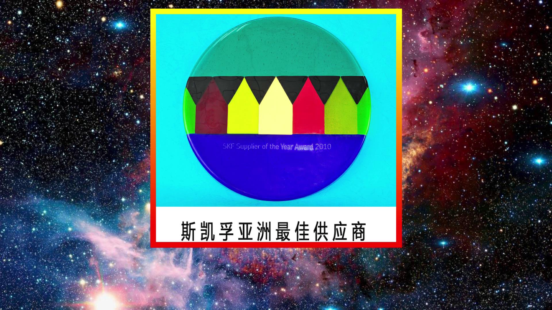 國貨不是垃(lā)圾!揭秘(mì)中國軸承的(de)真實(shí)水平,遠遠超(chāo)出你的(de)預期