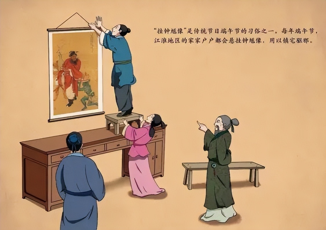 端(duān)午節的真(zhēn)正由來！太(tài)漲知(zhī)識了(le)